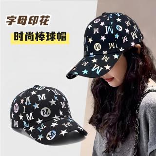 休闲帽子女款印花字母时尚棒球帽春秋韩版户外防晒帽网红潮流遮阳