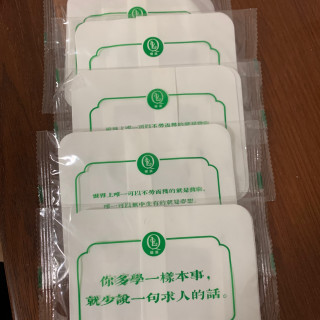 艾贴体验装（好用拍大包装）家用足贴蕲草祛湿气便携敷一次性