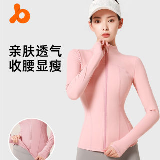 锦纶运动拉链外套女瑜伽服网红紧身跑步训练速干健身