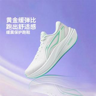 李宁 跑步鞋女鞋缓震回弹耐磨女士透气鞋子跑鞋运动鞋