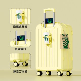 米曼尼 20寸 加厚耐用 拉杆箱