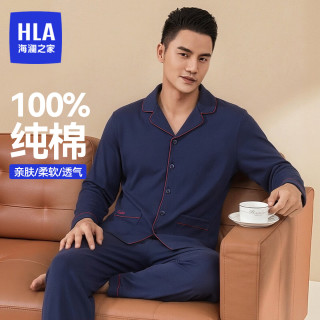 海澜之家 男士家居服套装
