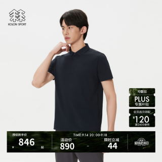 KOLON SPORT LHPT6MT869-NV UPF50+吸湿速干 藏蓝 XL 男士POLO衫