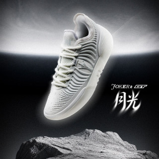 移动端：361° Joker2 GT篮球鞋约基奇361男鞋运动鞋2026秋季专业实战耐磨男球鞋