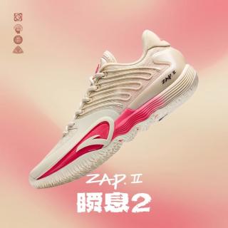 安踏 瞬息2 篮球鞋