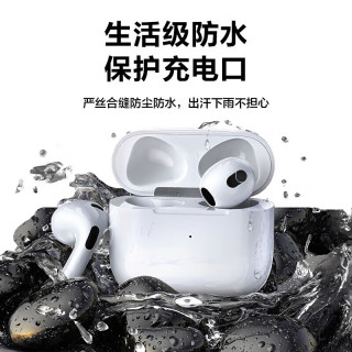 萨勒芬妮 华强北新款AirPods3蓝牙耳机真无线超长续航运动通话降噪适用于苹果17安卓手机不入耳式 超长续航丨HIFi音效