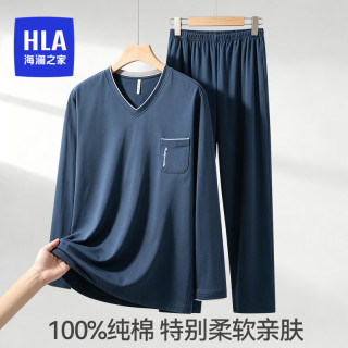 海澜之家 男春夏季纯棉睡衣 宝蓝  XL 175