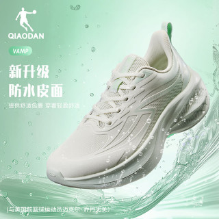 乔丹 女跑步鞋悦朵秋冬季皮面防水有氧慢跑鞋厚底通勤皮面青少年运动鞋