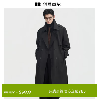 伯爵卓尔 通勤英伦风衣男长款可拆羽绒内胆外套2025秋冬新款 月夜黑  XL (180)