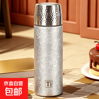 钛杯覆钛保温杯送礼轻奢商务礼品焖茶杯泡茶水 容量约500ml 银色