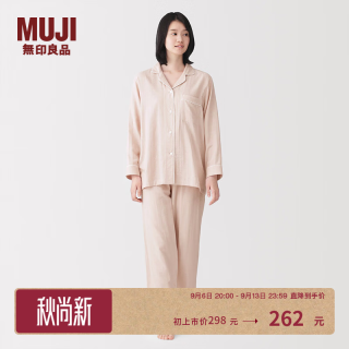 無印良品 MUJI 女式无侧缝双层纱织长袖睡衣 家居服套装纯棉女装 浅粉红色 L （上装165/88A 下装165/70A）