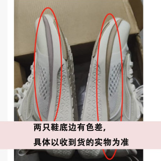 361° 361度网面女鞋透气新品夏弹超运动鞋女子型格跑步鞋582422224