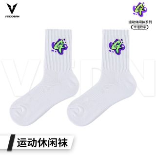 百亿补贴：VEIDOORN 实战专业运动休闲袜子毛巾底高筒精英男中筒高帮长筒训练美式