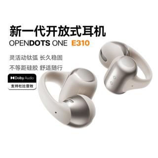 韶音 E310 耳夹式真无线动圈蓝牙耳机