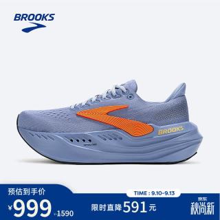 BROOKS 男子缓震跑鞋Glycerin max超级甘油 乡村蓝/冬季蓝/桔红 44