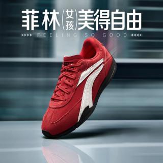 李宁 女鞋时尚复古舒适赛车薄底鞋运动鞋休闲鞋