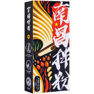 阳际山野 南昌拌粉 江西米粉 3盒