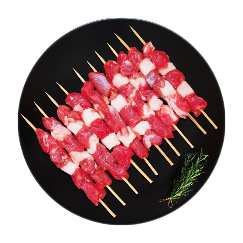 盐滩 原切羊肉串 240g*2袋 共24串
