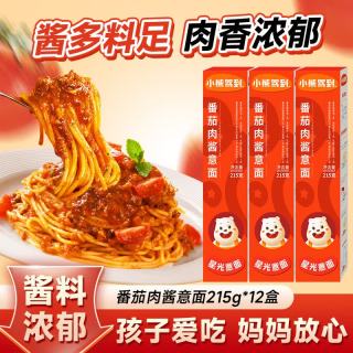 Bear Coming 番茄肉酱意面 215g*12盒