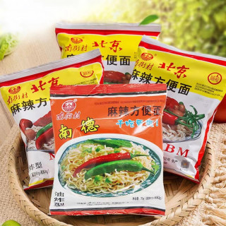 南街村 老北京方便面袋装泡面麻辣味速食干吃南德方便面脆脆面包邮