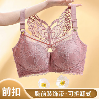 专注大码无钢圈无痕刺绣美背款式性感聚拢有型大胸显小上托透气