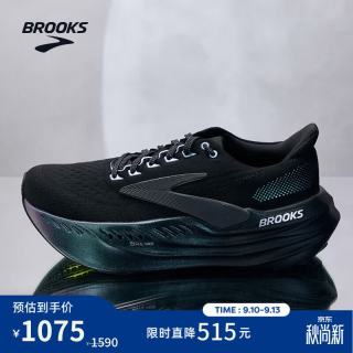 BROOKS 女子缓震跑鞋超级甘油月光系列 极光黑/乌木色 40