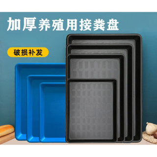 宠物狗笼托盘接尿盘塑料狗笼子家用特大号加厚耐用室内展示适用