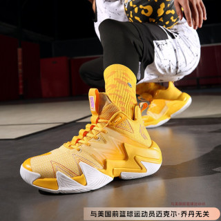 乔丹 破影3代篮球鞋高帮2026夏季新款运动鞋实战篮球鞋男