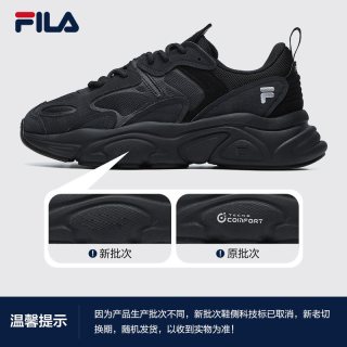 移动端：FILA HERITAGE RUNNING系列 女子跑鞋 F12W141116F