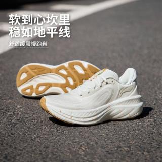 李宁 跑步鞋女鞋耐磨休闲跑鞋女士鞋子夏季运动鞋