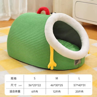 移动端：KimPets 狗窝冬季保暖狗屋中小型犬半封闭狗房子狗床宠物猫咪冬天睡觉猫窝