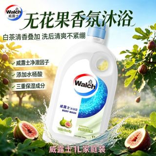百亿补贴：威露士 沐浴露1L*1瓶白茶无花果洗澡沐浴家庭装宿舍正品