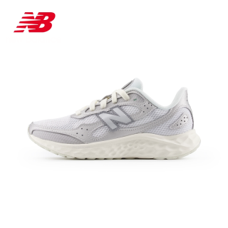 new balance 女款专业舒适Arishi v4缓震运动跑步鞋