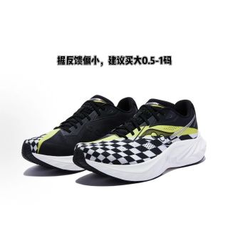 百亿补贴：saucony Slay3全速3男女尼龙板透气马拉松竞速跑鞋S28271