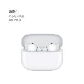华为 FreeBuds SE 4 ANC降噪版 真无线蓝牙降噪耳机