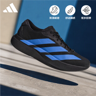 adidas 男 跑步系列 Adizero EVO SL WOVEN M 跑步鞋 KI4257 黑色 39