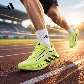 adidas 跑步鞋男鞋 低帮运动鞋轻便透气休闲鞋厚底缓震公路跑鞋 39