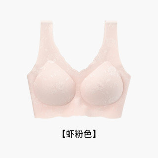 ROVO 内衣 无痕舒适夏季薄款聚拢美背大胸显小无钢圈背心式文胸罩 虾粉色