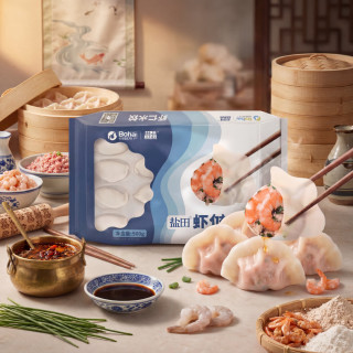 盐田双虾仁（有机盐田虾仁）手工水饺 500g20只