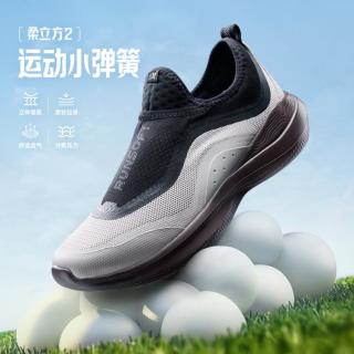 特步 软弹运动鞋男跑舒适一脚蹬运动鞋通勤