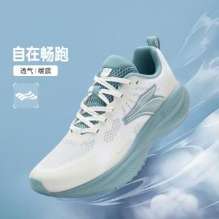 361° 缓震轻便男式运动跑鞋耐磨低帮百搭舒适
