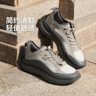 李宁 男鞋时尚百搭柔软透气轻便舒适一脚蹬运动鞋休闲鞋