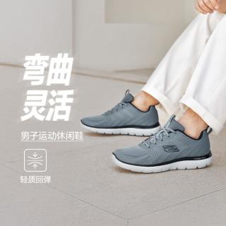 斯凯奇 秋季男鞋运动鞋运动休闲鞋健步鞋男休闲鞋轻质
