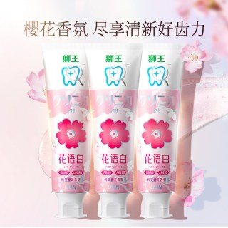 移动端、88VIP：狮王 花语白牙膏套装 (白兰美白清新+山茶花美白清新+樱花美白)