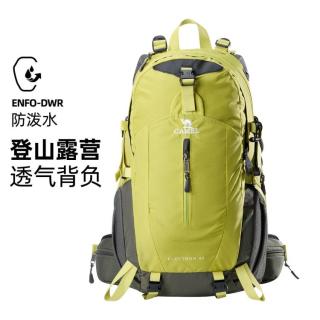 骆驼 山栖户外运动双肩包大容量便携露营背包双肩书包男女包耐磨登山包