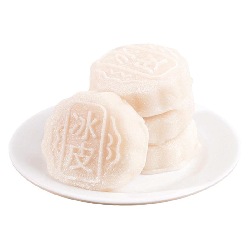 优卓 水晶冰皮月饼