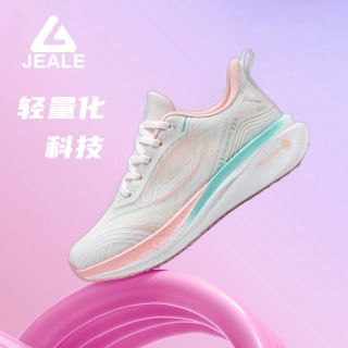 青苹果·捷利 保罗联名春夏轻盈透气减震回弹跑步鞋竞速训练抗扭支撑男女运动鞋