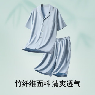 YOUKESHU 7A抗菌竹纤维 桃织粉 L 家居服套装