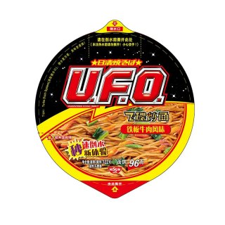 88VIP：日清食品 U.F.O. 飞碟炒面 铁板牛肉风味