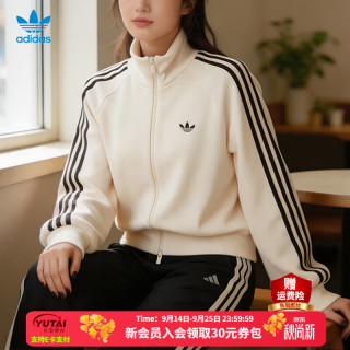 adidas 三叶草外套女装 26春夏新款户外复古运动服宽松立领休闲针织夹克